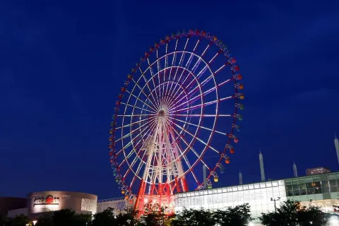 Yokohama Hakkeijima Sea Paradise