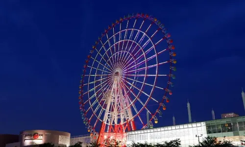 Yokohama Hakkeijima Sea Paradise