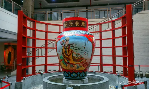 Liquor Culture Experiences in Shaoxing