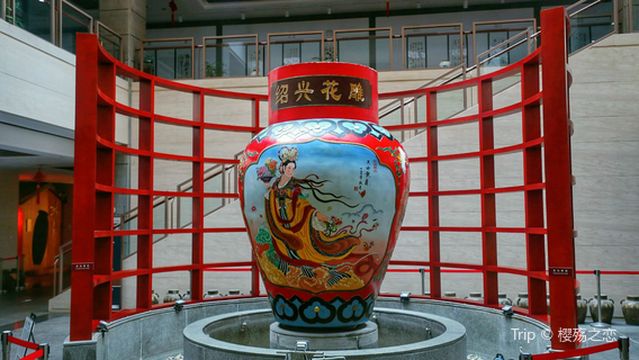 Liquor-making Experiences in Shaoxing