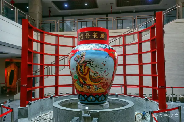 Liquor Culture Experiences in Shaoxing