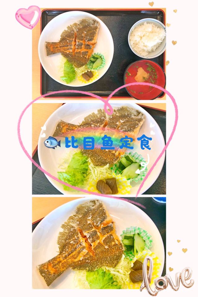 Yunagi