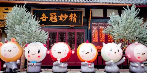 大慈寺