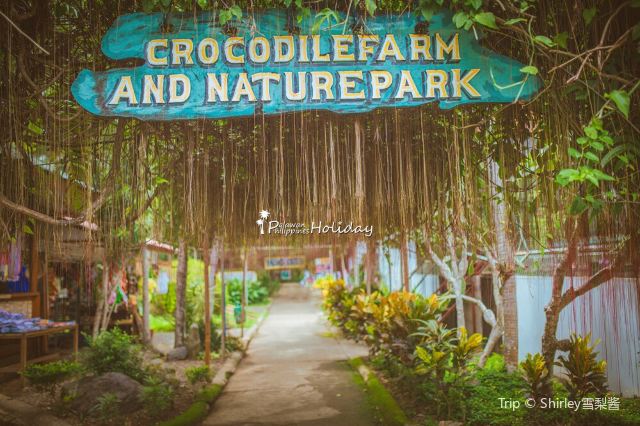 Palawan Wildlife Rescue and Consevation Center