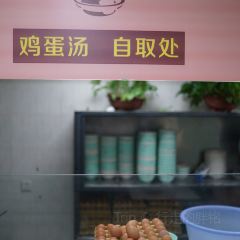 伟莉格拉条(十五中店) User Photo