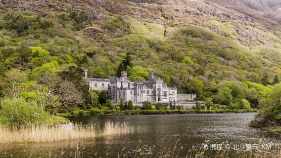 Kylemore Abbey & Victorian Walled Garden