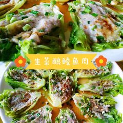 勒南公舍私房菜 User Photo