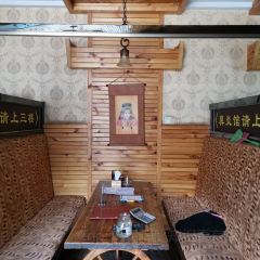HU HE TU LU GA MENG CAN User Photo