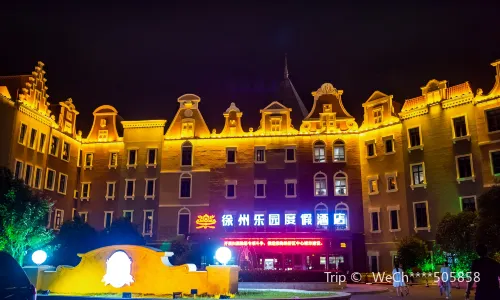Xuzhou Amusement Land