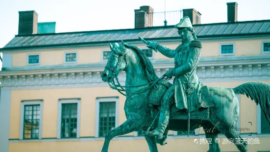 Riddarholmen