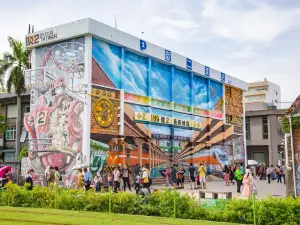 ศูนย์ศิลปะเดอะเพียร์ 2