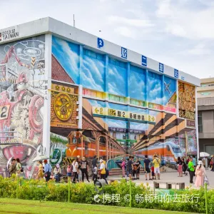 駁二藝術特區