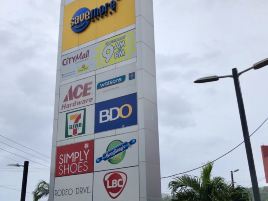 City Mall