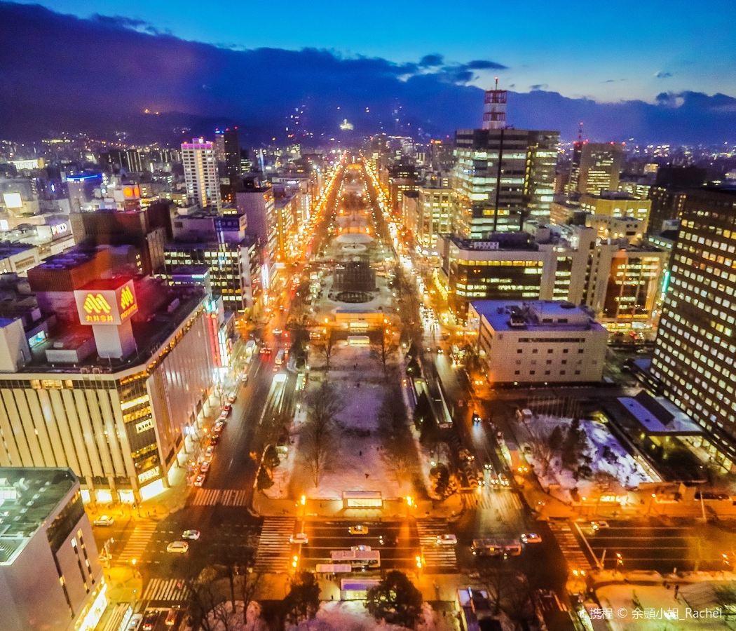 odori park Surrounding