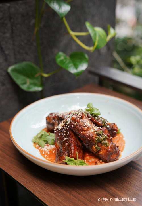Tonito Latin American Kitchen