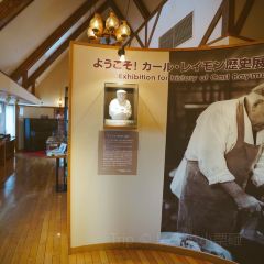 RAYMON HOUSE Motomachi Store User Photo