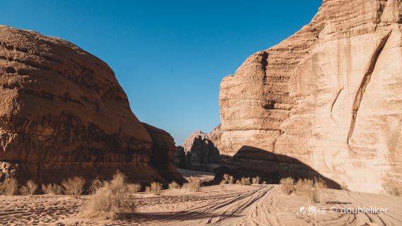 Khazali Canyon