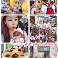 Gelateria La Carraia張用戶圖片