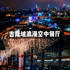 Hallaway KL 여행 사진