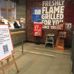 汉堡王(宏利店) User Photo