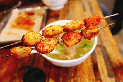 DaMo KaoRou (PanXuan Road)