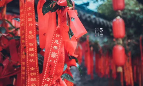 Qintong Ancient Town
