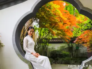 ภูเขาเทียนจู้