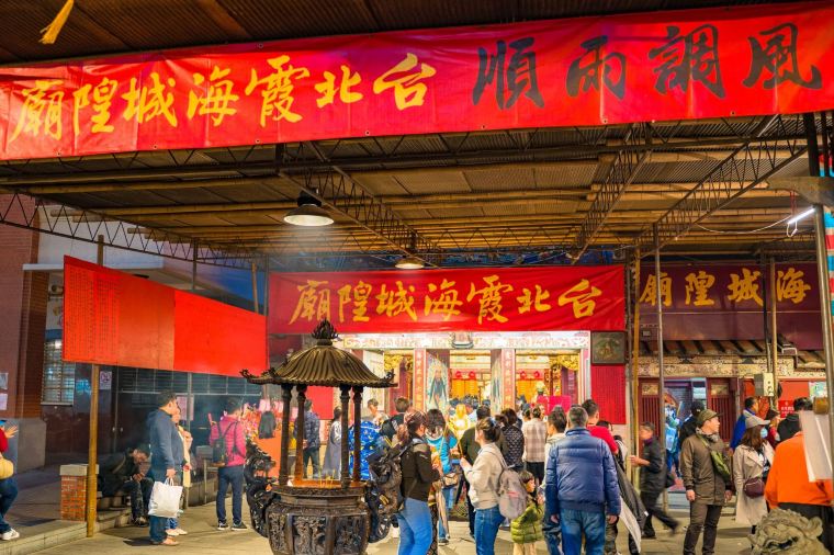 대만 겨울 여행