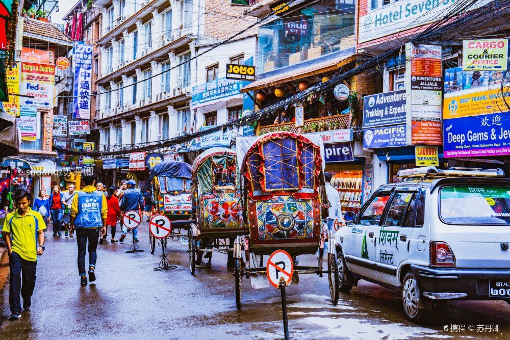 Thamel