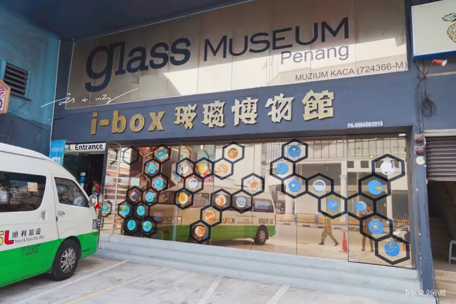 Glass Museum Penang