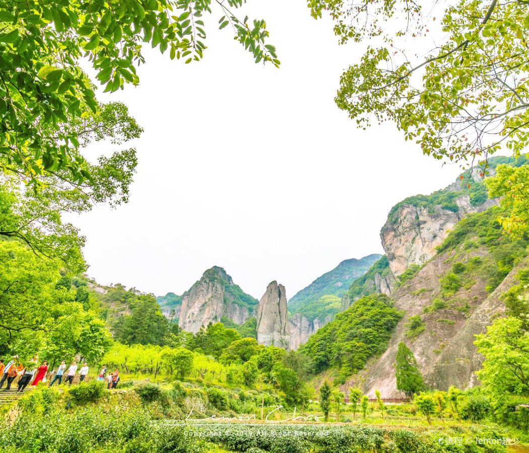 Yandang Mountain Commercial Area