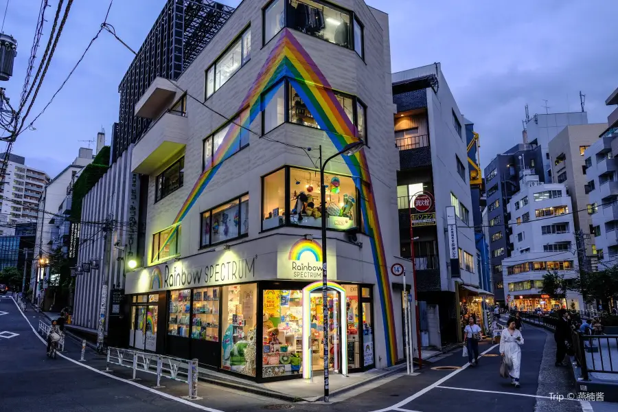 Harajuku