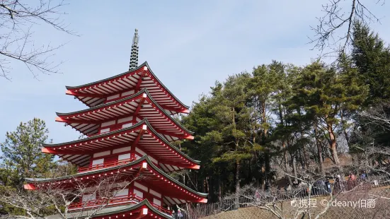 Arakurayama Sengen Park