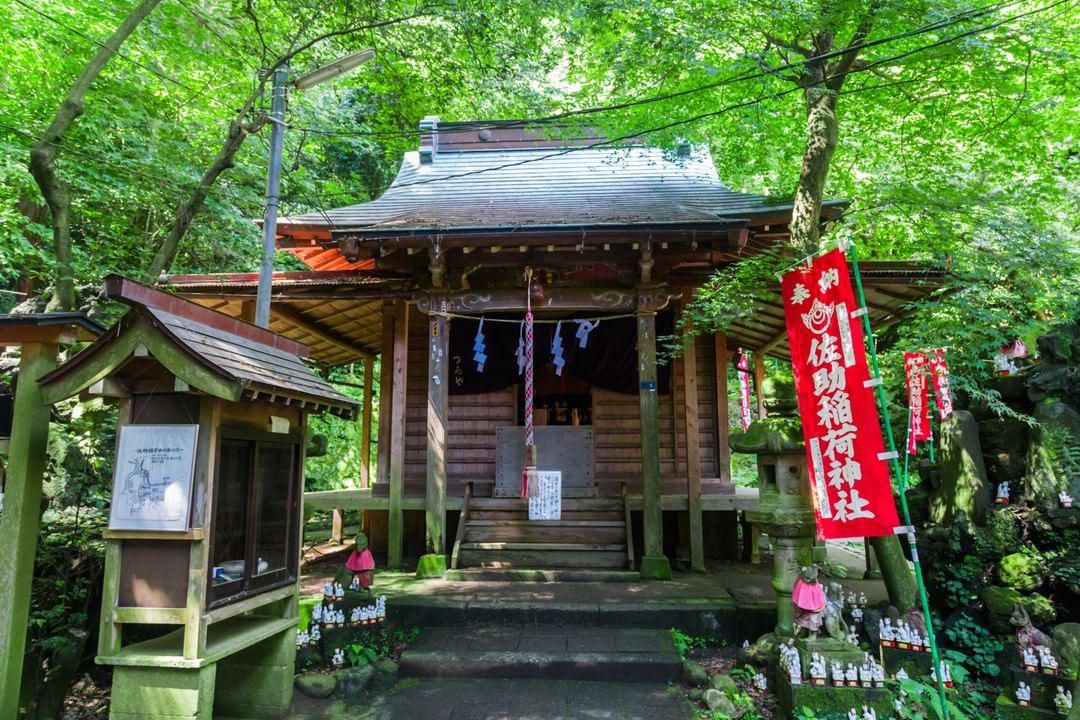 Sasuke Inari Shrine