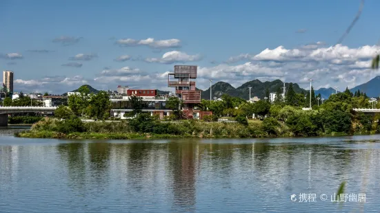 上県江心洲浜河公園