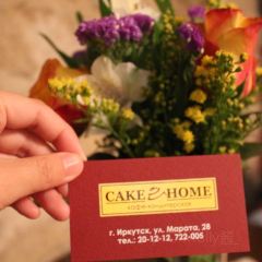 Cake Home ảnh của người dùng