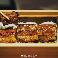 Soumonkyoraiso Higashimurayama User Photo