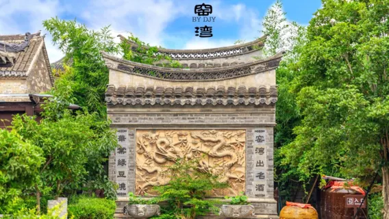 玩水避暑