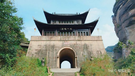 jian ge dao