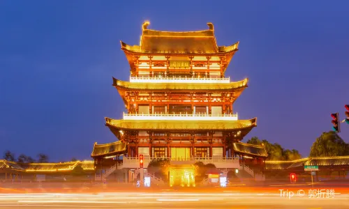 Du Fu Pavilion