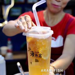 裕祥斋海燕窝(厦门鼓浪屿店) User Photo