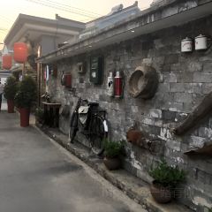 桃州家宴 User Photo