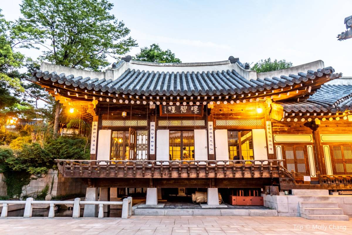 Seoul Folk Village