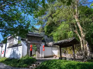 Longyou Residential Court