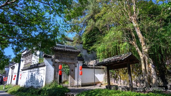 Longyou Residential Court