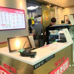 Robot Gimbap Incheon Airport User Photo