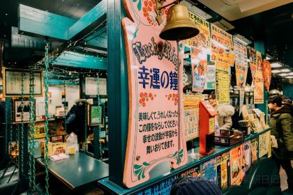 Lucky Pierrot Bay Area Main Shop