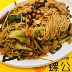 螺公堂 User Photo
