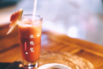 Bebek Joni Restaurant