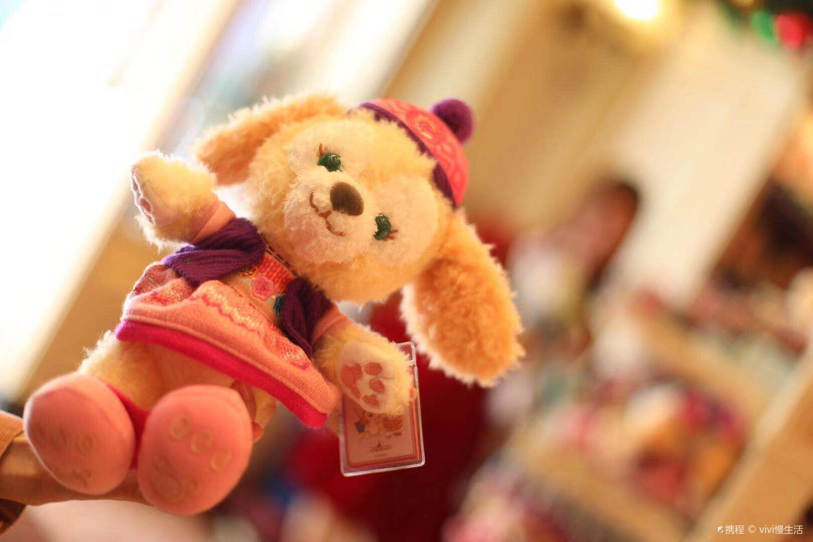 Hong Kong Disneyland 2-in-1 Meal Coupon